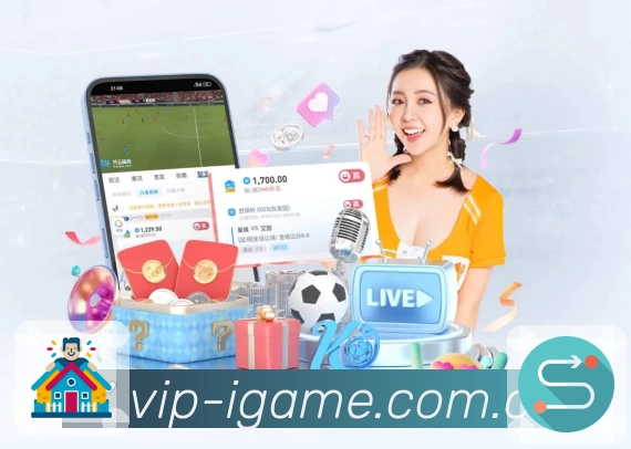 爱游戏APP 官方推荐图